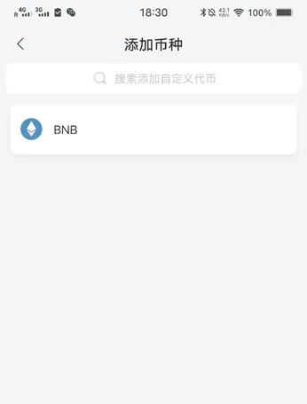 如何创建usdt钱包,如何创建usdt钱包地址