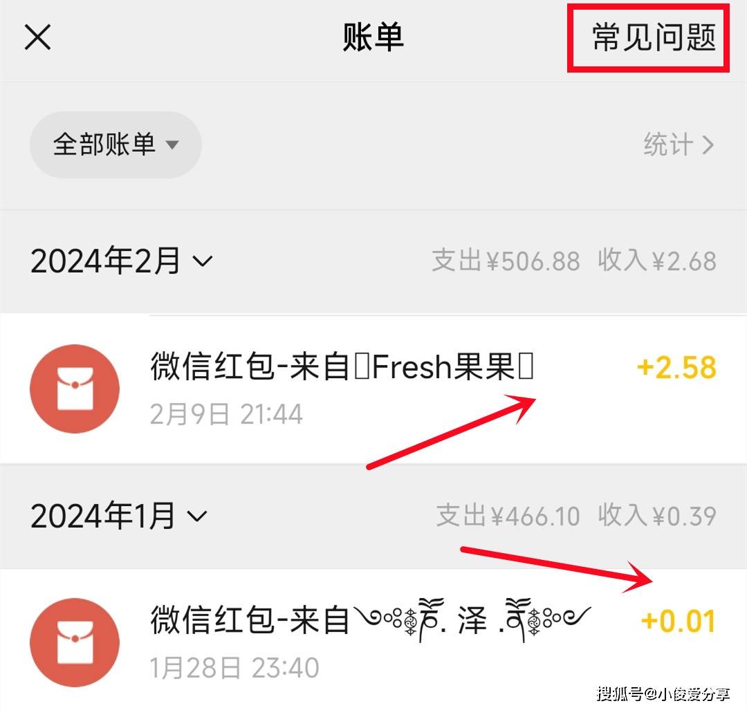 tb钱包怎么转账给对方账号呢安全吗,tb钱包怎么转账给对方账号呢安全吗知乎