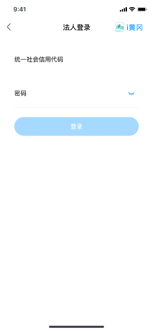 poc钱包下载地址app,poc钱包是哪个国家创建的