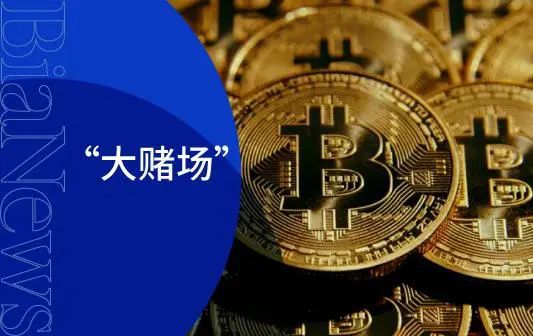 央行对虚拟币最新禁令,央行最新公告禁止虚拟币交易
