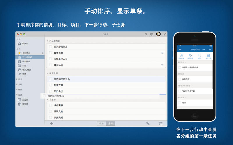 im软件下载,imo app apk download