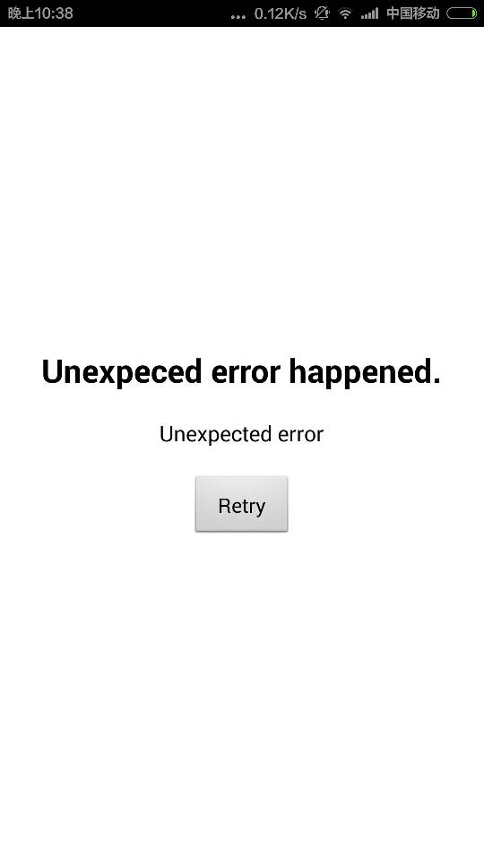 skype官网打不开,skype网页无法打开