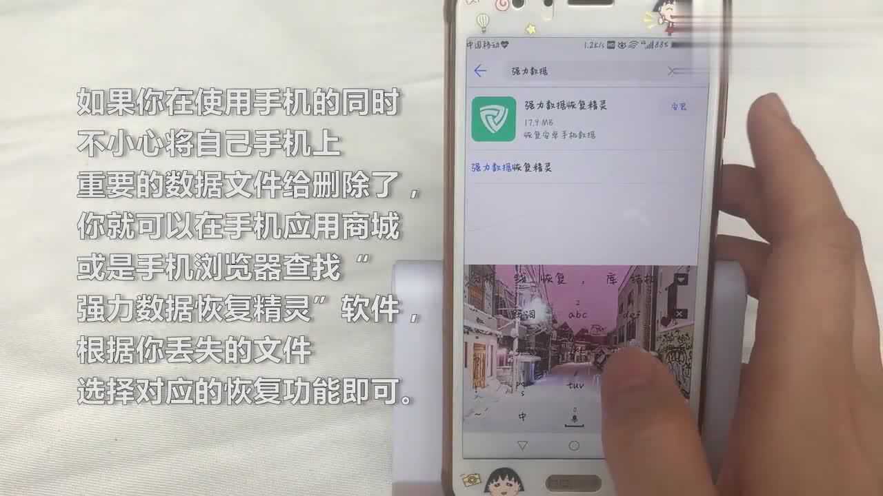 tb钱包不小心卸载了怎么恢复数据呢视频,tb钱包不小心卸载了怎么恢复数据呢视频教程