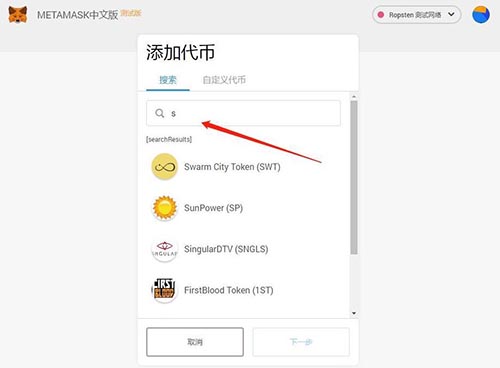 小狐狸钱包手机版怎么删除钱包记录,小狐狸钱包手机版怎么删除钱包记录呢
