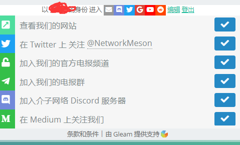 电报群官网的简单介绍
