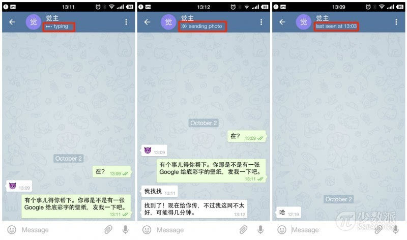 包含telegeram注销账号在哪里的词条