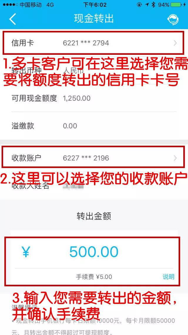 波场钱包转账失败什么原因,波场钱包 tronnetwork