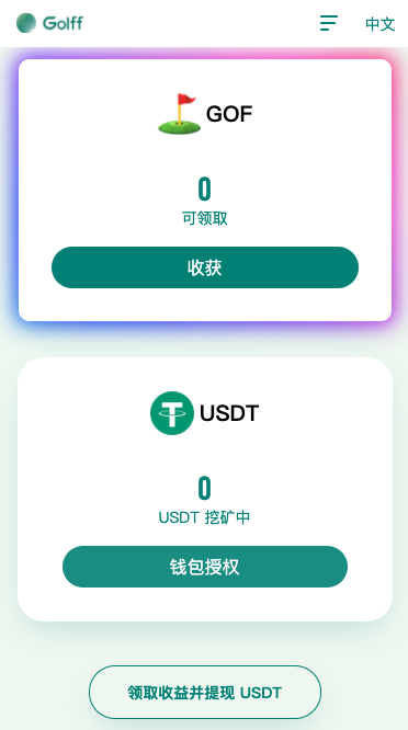 bitkeep中文名叫什么,bitkeep中文叫什么名字