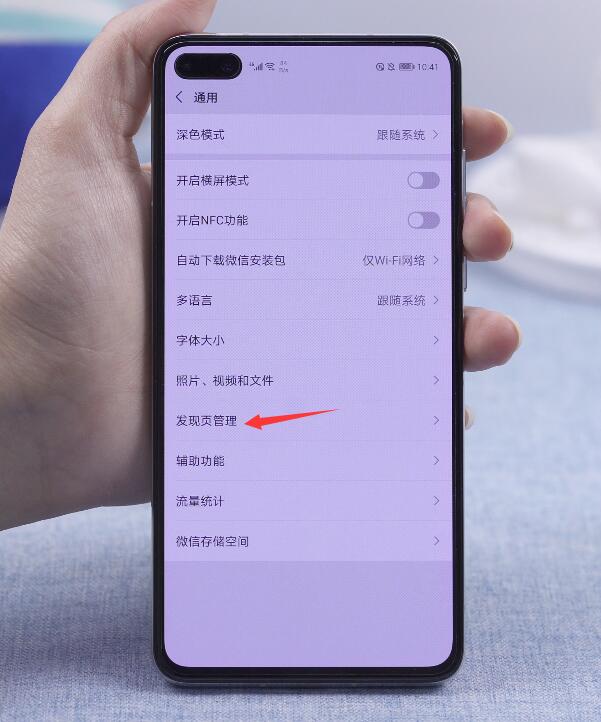 tb钱包怎么交易到微信上去,tb钱包怎么交易到微信上去了