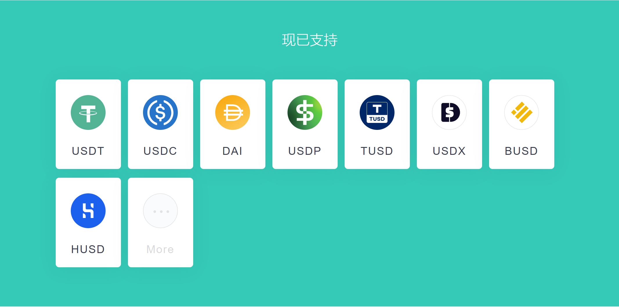 imtoken官网下载地址,imtoken钱包app下载