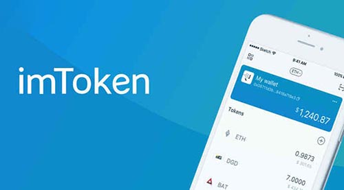 imtoken提现,imtoken矿工费什么意思