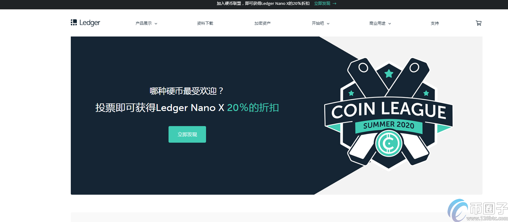 玩比特币被下载察抓了,玩比特币被骗有办法要回钱