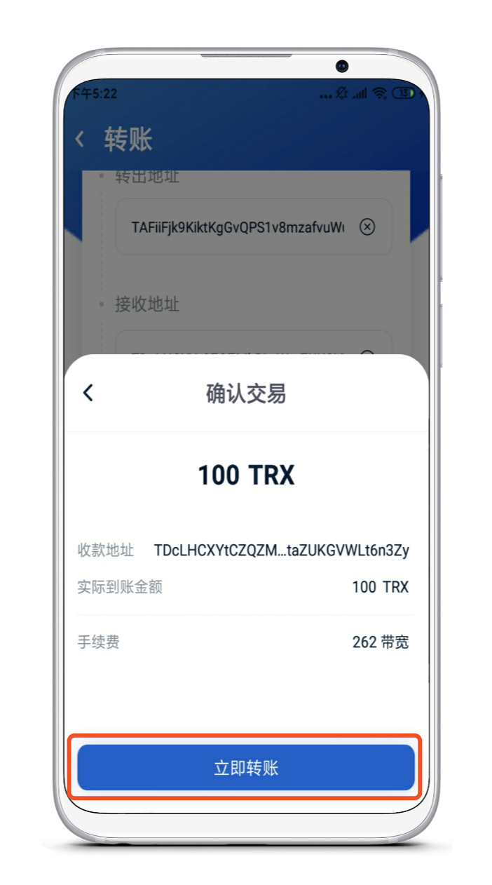 token钱包教程,token钱包的功能