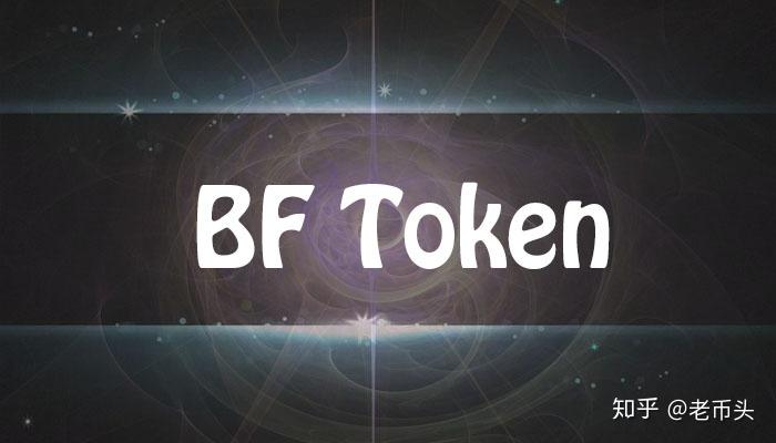token必传,tokens transferred