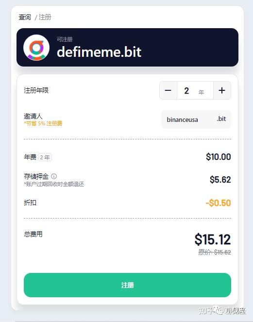 去中心化钱包排名,最好的去中心化钱包