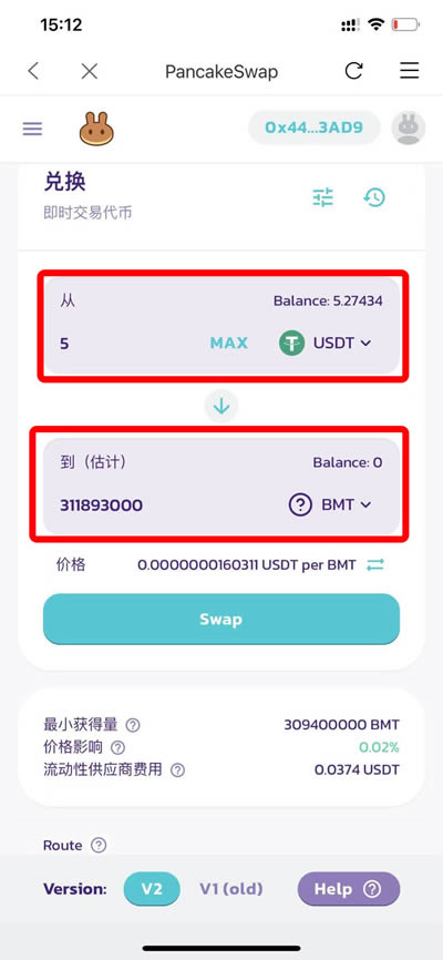 bitpie钱包下载地址,bitpie钱包官网苹果下载