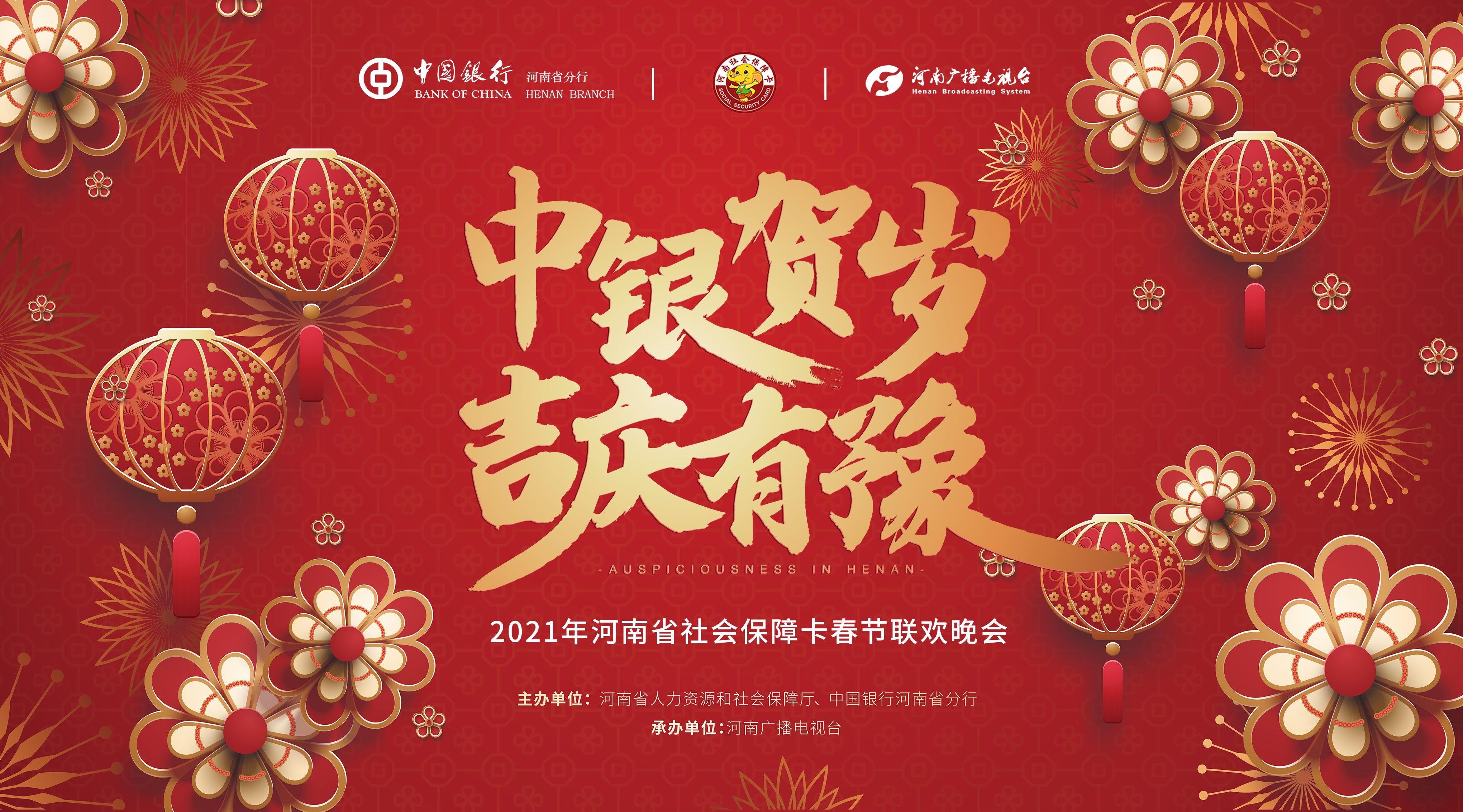 中国银行圆周率质押,中国银行圆周率质押贷款利率