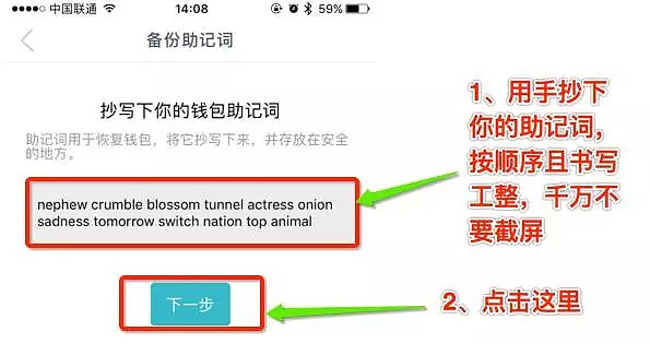 ios怎么下载imtoken,imtoken官网下载20下载