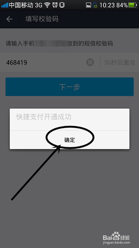 tb钱包怎么提现到支付宝里面,tb钱包怎么提现到支付宝里面的钱