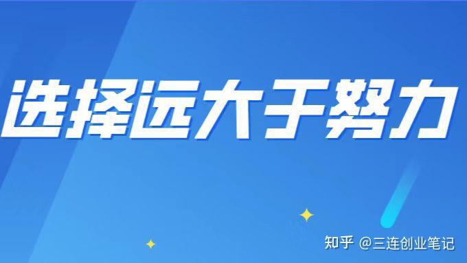 tb钱包收益怎么样啊知乎视频,tb钱包收益怎么样啊知乎视频下载