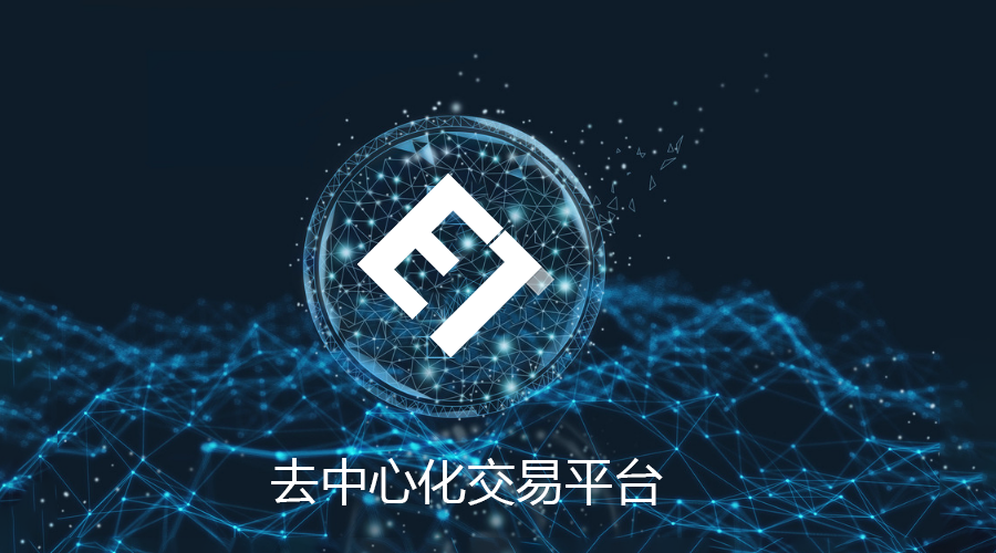 从一个交易所转到另外一个交易所,从一个交易所转到另外一个交易所要多久