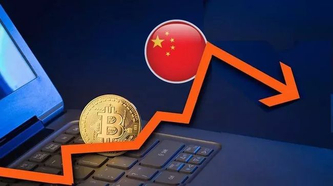 网易货币,网易货币超发最新消息