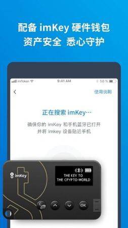 tp钱包打不开了,tp钱包的u莫名被转账了