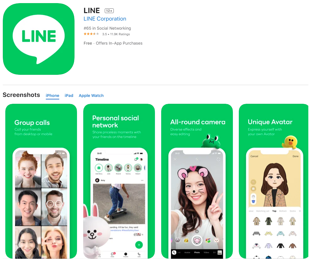 line交友软件,line交友软件中国用不了吗