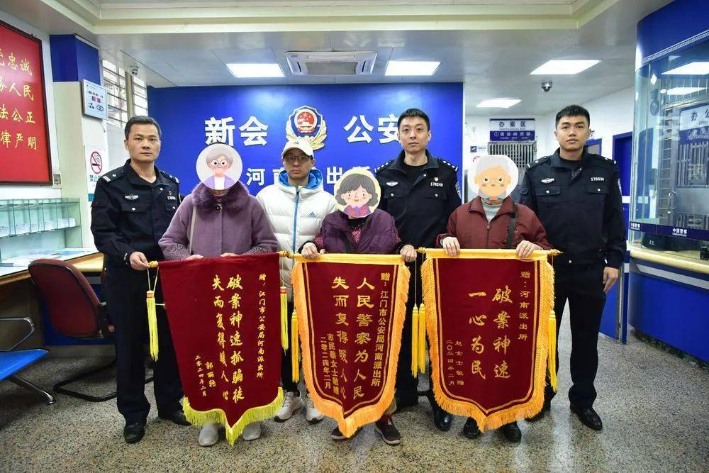 u币最新价格,一个u等于多少人民币