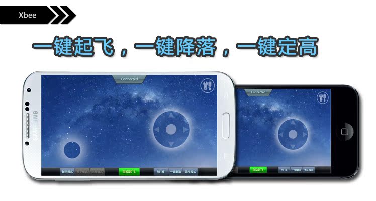 苹果版飞机怎么下载,苹果版飞机怎么下载软件