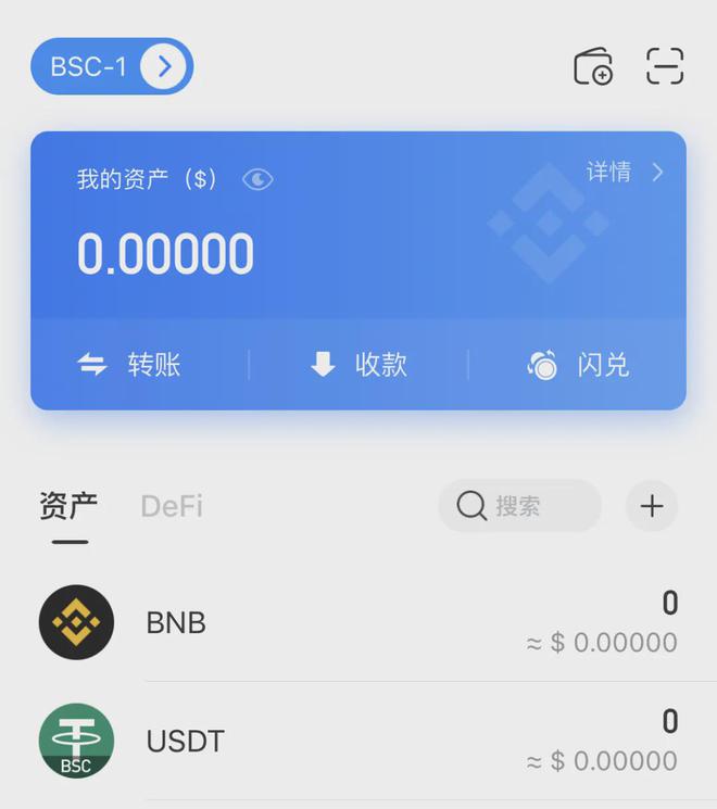 tp钱包usdt转bnb,usdttrc20钱包官方下载