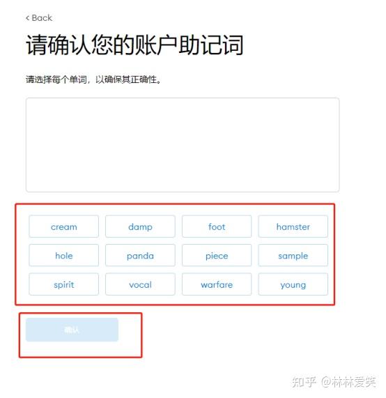 手机小狐狸钱包如何添加bsc,手机小狐狸钱包怎么添加bsc网络
