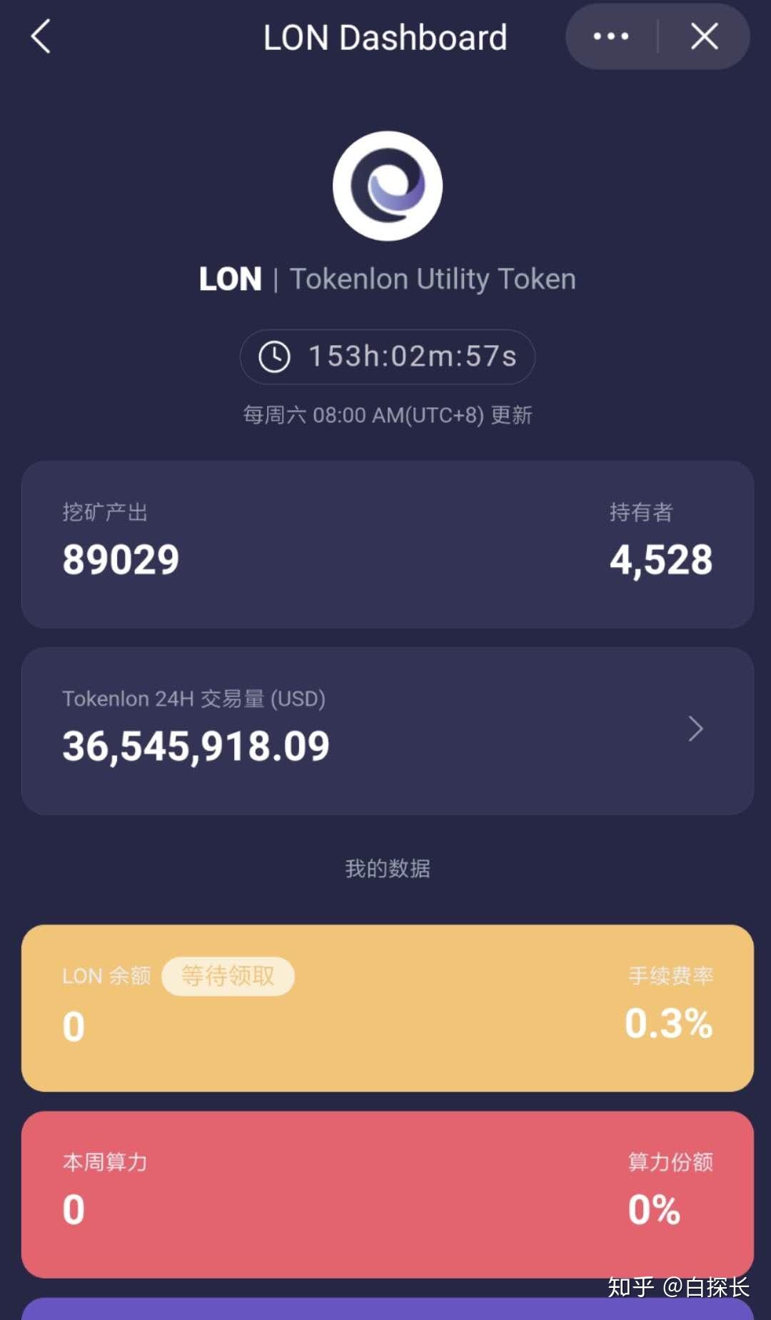 imtoken添加usdt,imtoken为什么没有usdt