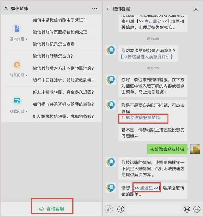 tb钱包转账交易记录为什么别人看得到,tb钱包转账交易记录为什么别人看得到呢