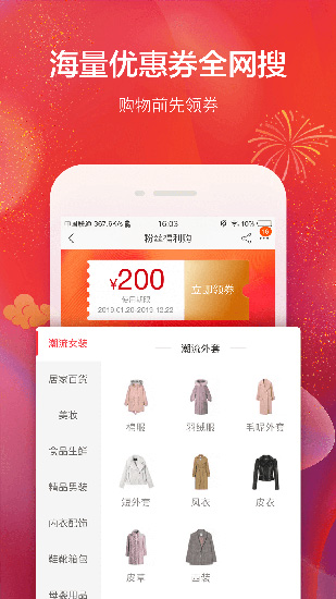 okpay虚拟币app,okpay虚拟币提款安全吗