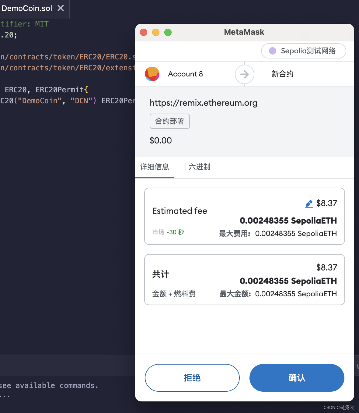 metamask会发币吗,如何将metamask里的币转出来