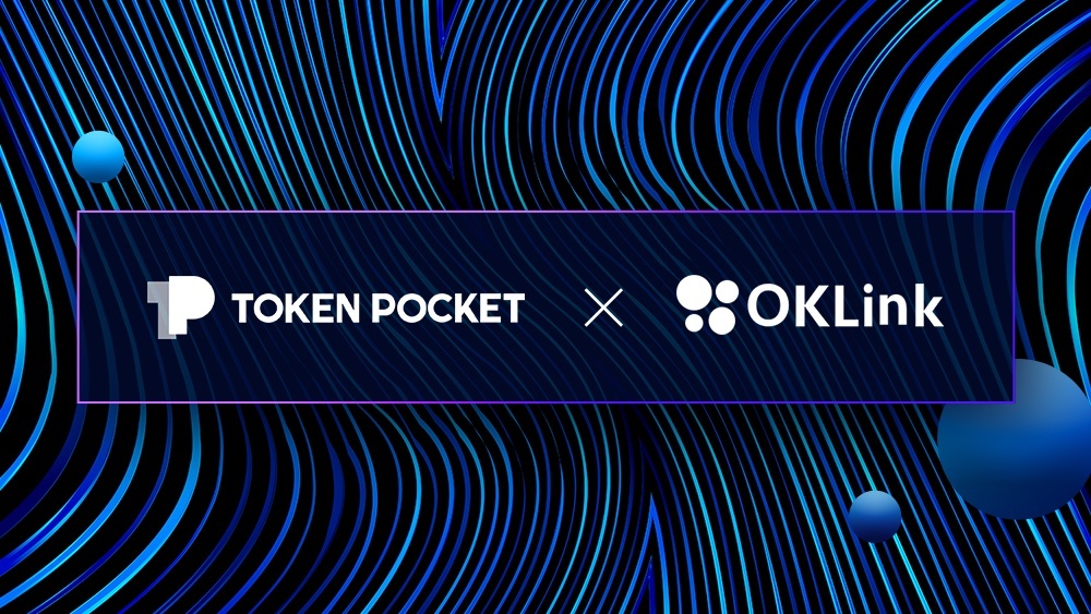 tokenpocket怎么样,tokenpocket钱包挖矿