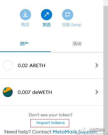 小狐狸钱包怎么删除代币交易记录,小狐狸钱包怎么删除代币交易记录呢