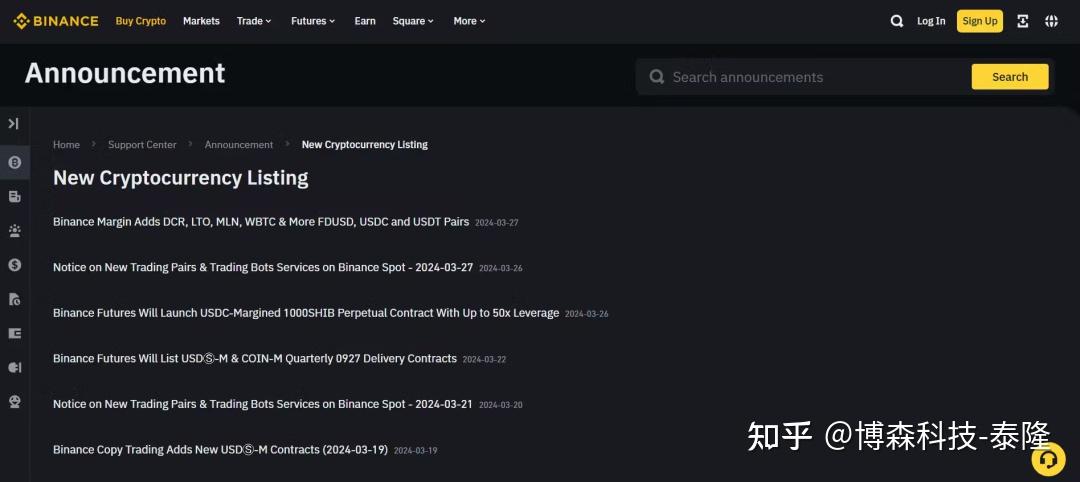 binance官网入口,binance官网入口下载