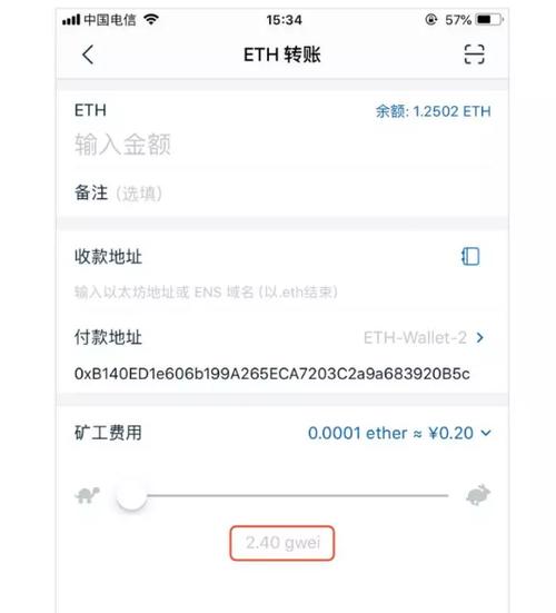 imtoken打不开,imtoken busd