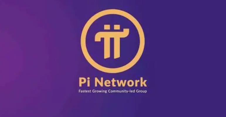 pi币的介绍,pi币知识普及