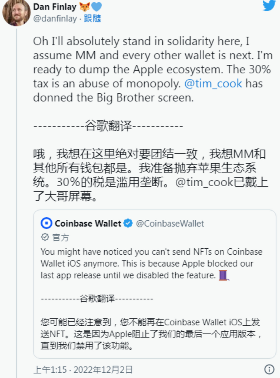 小狐狸钱包怎样删除多余账号,小狐狸钱包怎样删除多余账号和密码