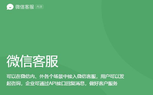 小狐狸钱包客服微信电话,小狐狸钱包手机版使用教程