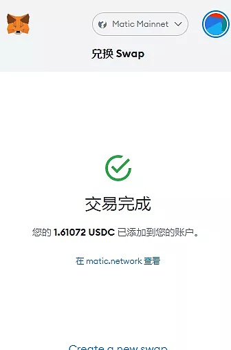 小狐狸钱包到账慢,小狐狸钱包资金能找回来吗