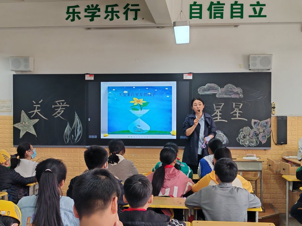 纸飞机辅助,纸飞机辅助破解版