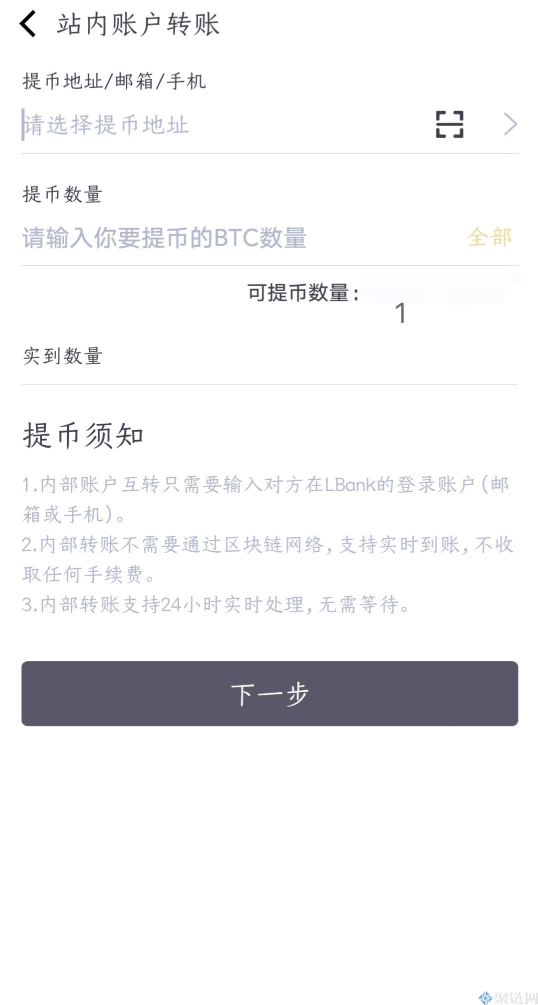货币钱包怎么提现,货币钱包怎么提现到银行卡