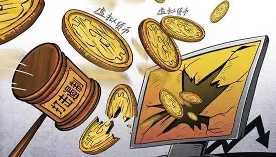 u币交易所平台,u币交易所平台T