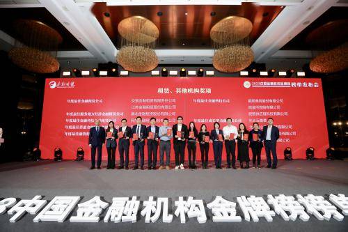 关于壹钱包转账到卡要手续费吗的信息