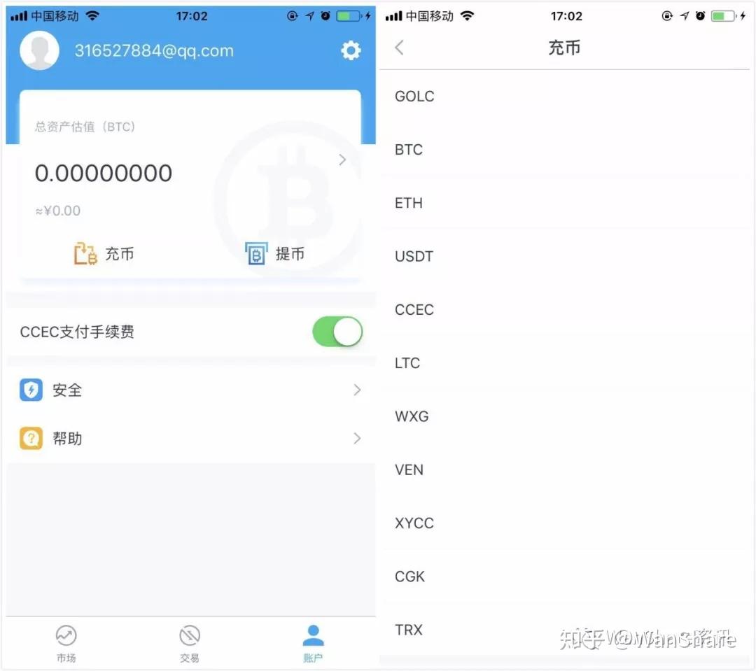tb钱包下载链接安全吗可靠吗知乎文章,tb钱包下载链接安全吗可靠吗知乎文章下载不了