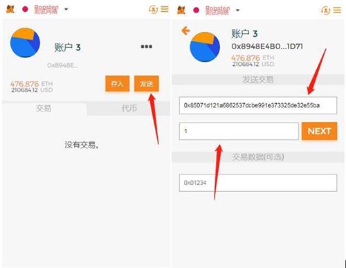 小狐狸钱包密码忘了能找回来吗,小狐狸钱包密码忘了能找回来吗安全吗